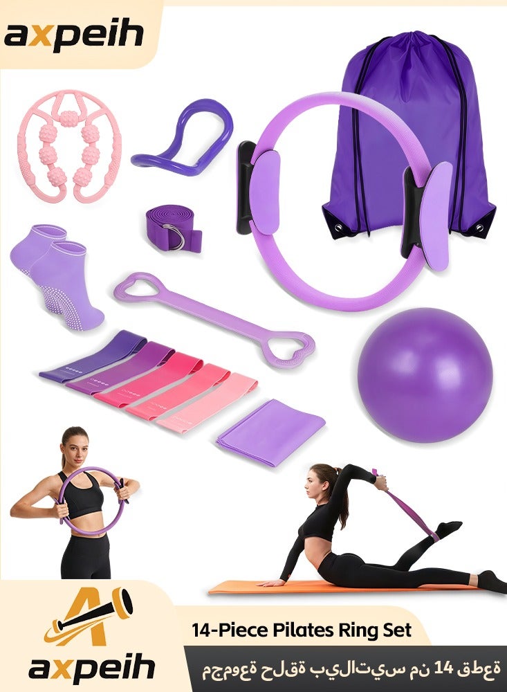 Axpeih 14-Piece Pilates Kit, Includes Pilates Ring, Pilates Ball, Magic Circle, Resistance Bands, Anti-Slip Socks, Yoga Strap, Yoga Starter Set for Women, Home Workout Equipment Set for Legs & Thighs (Purple) - Image 1